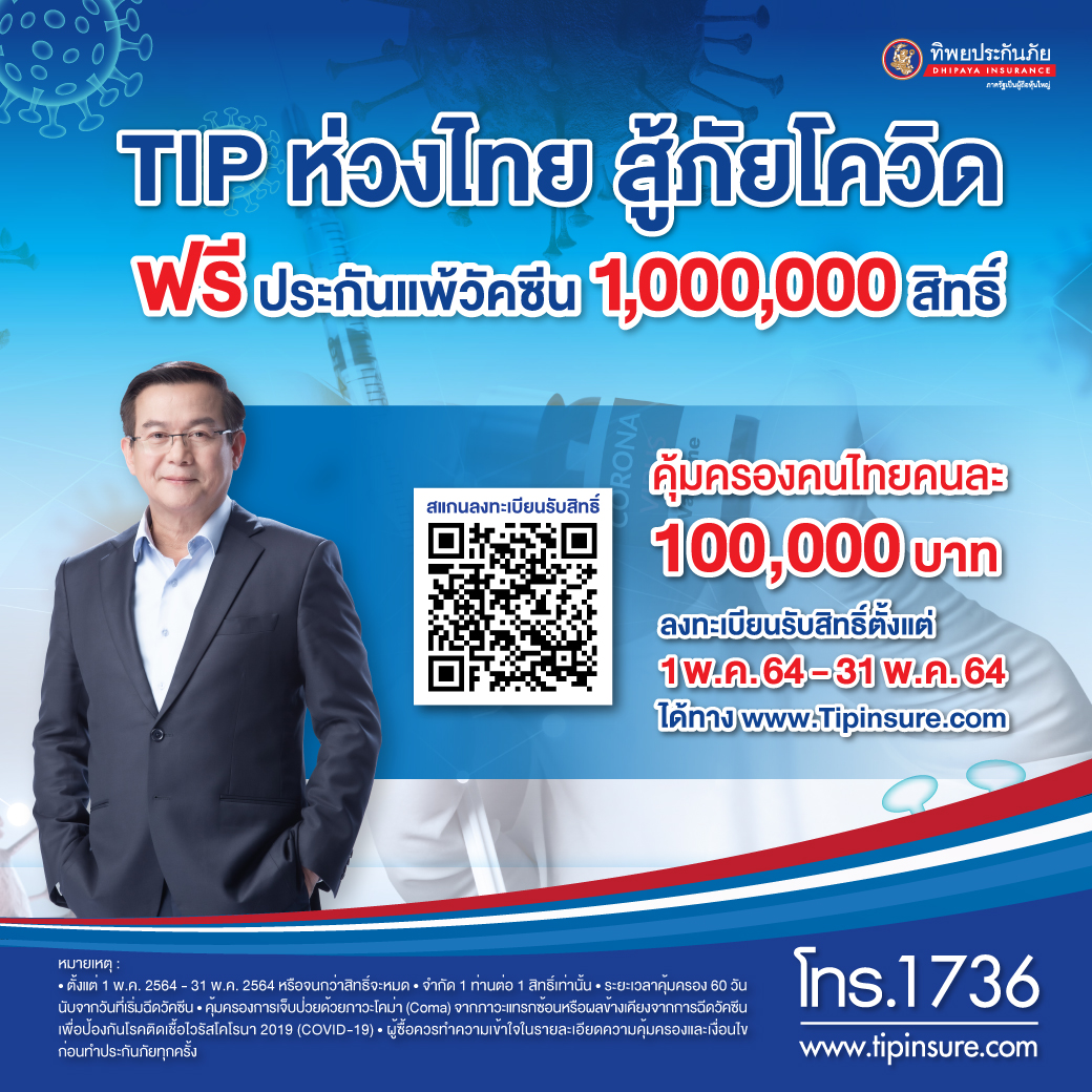 My Image 3