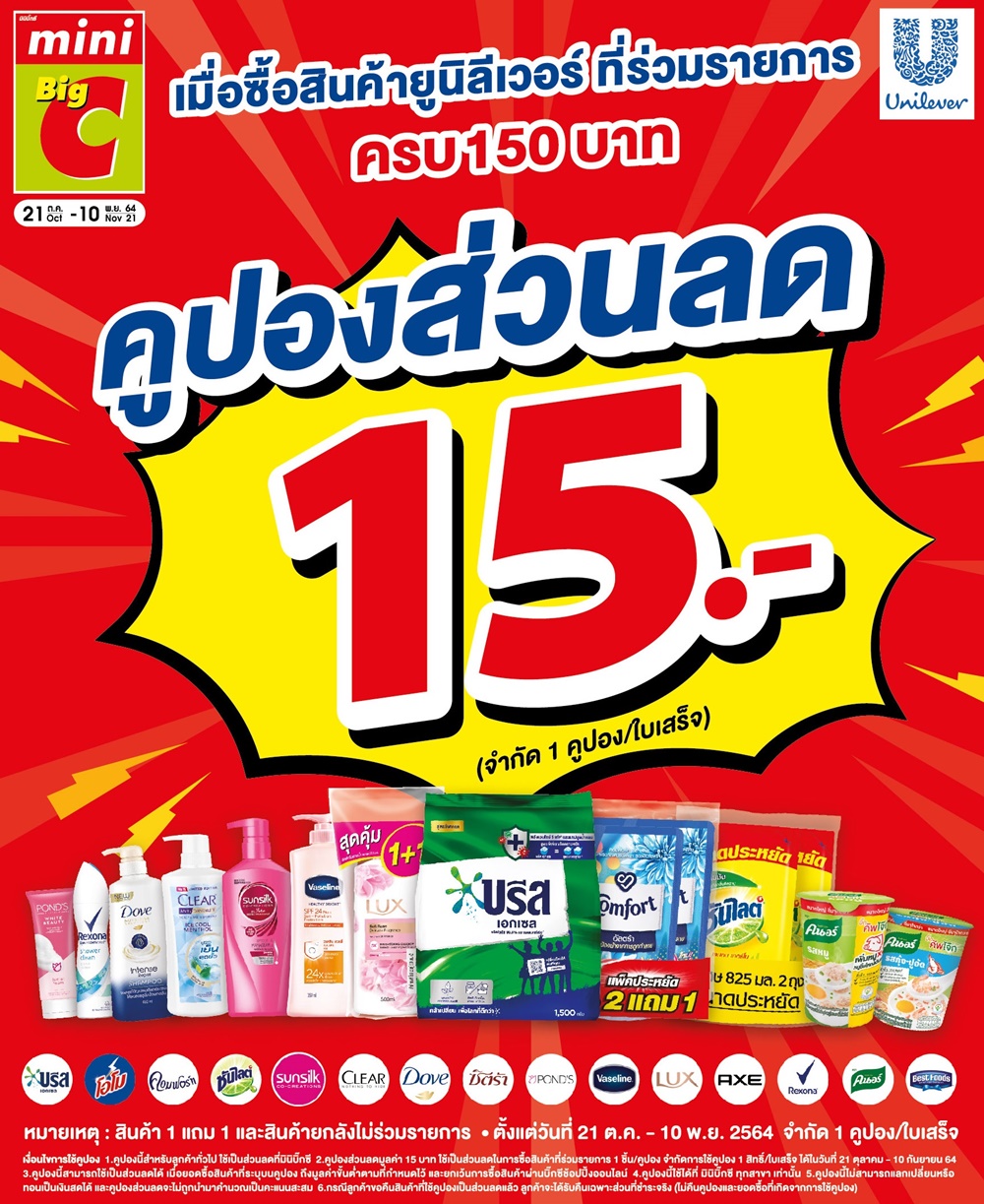 My Image 4