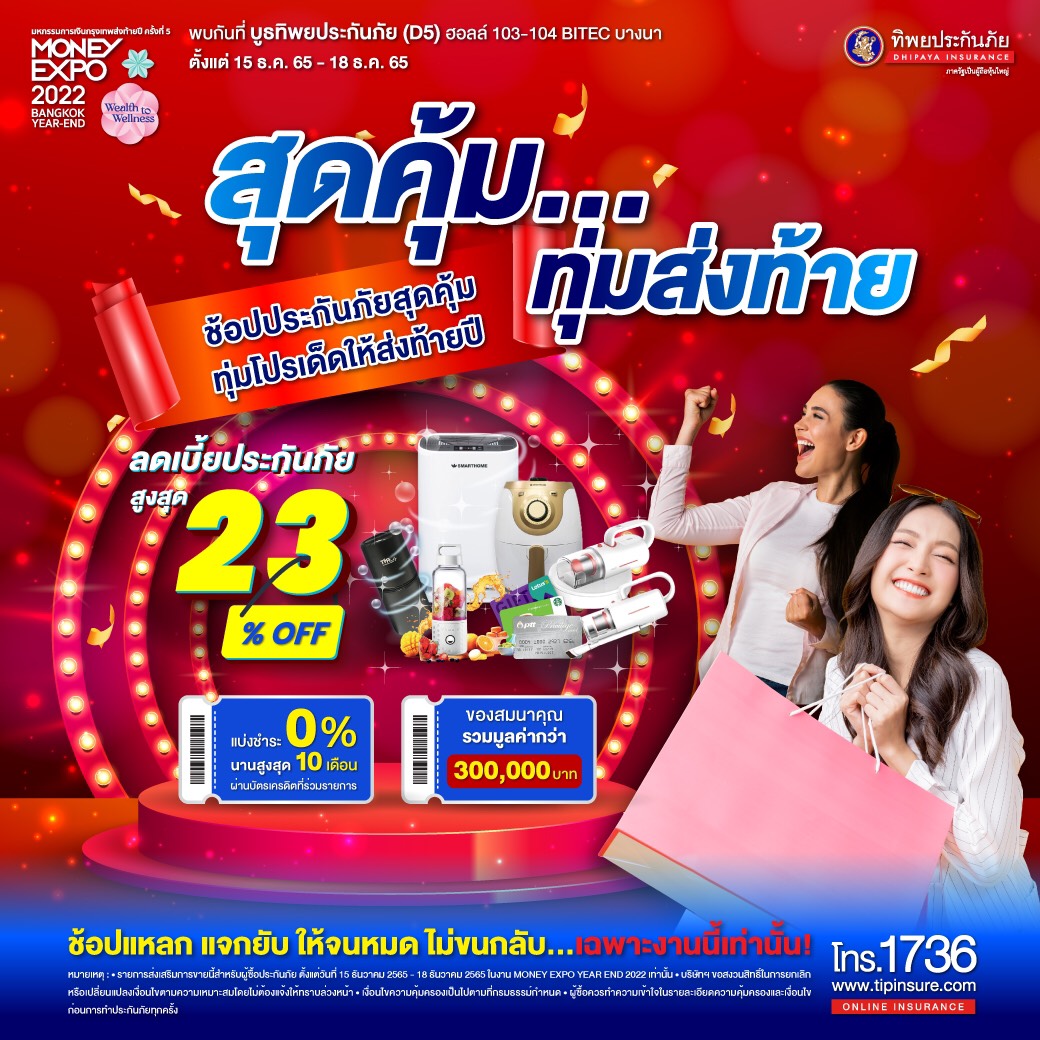 My Image 32