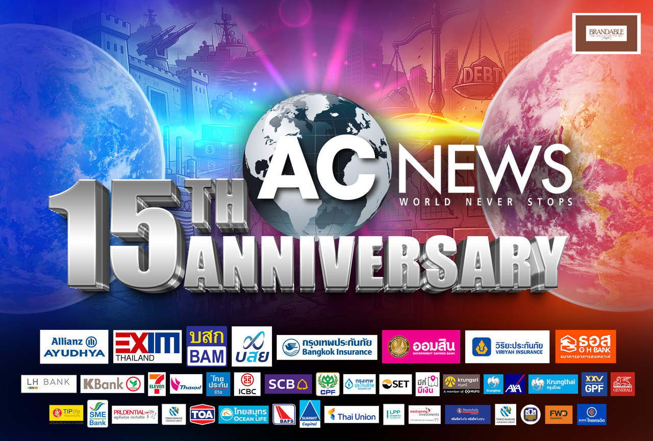 ACNEWS Anniversary 15th
