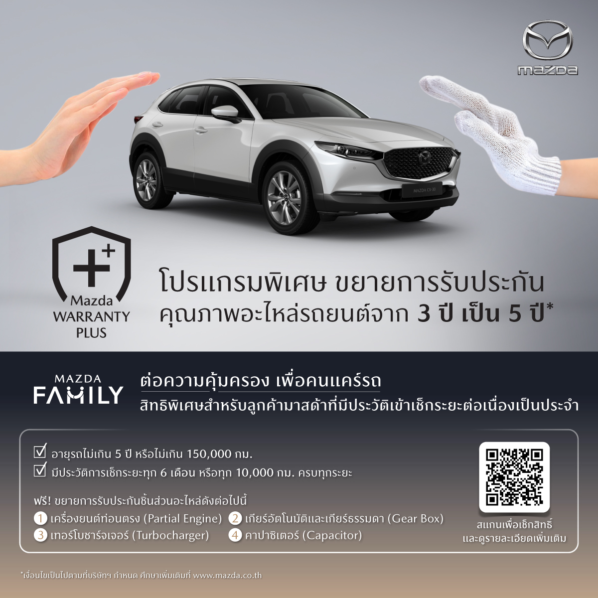 https://www.acnews.net/admin/img_large/6195045.jpg