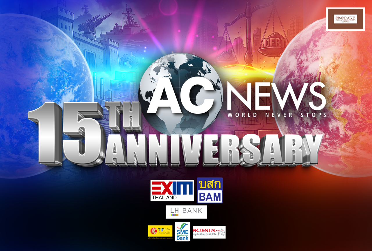 ACNEWS Anniversary 15th