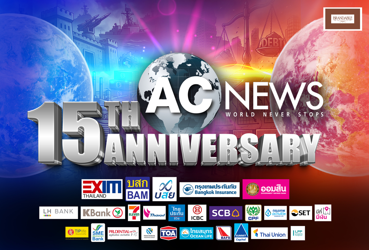 ACNEWS Anniversary 15th