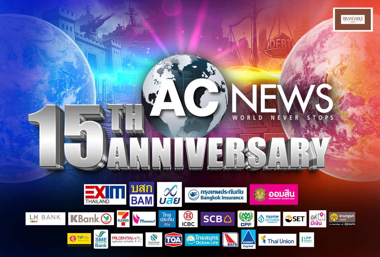 ACNEWS Anniversary 15th