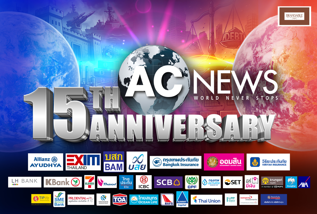 ACNEWS Anniversary 15th