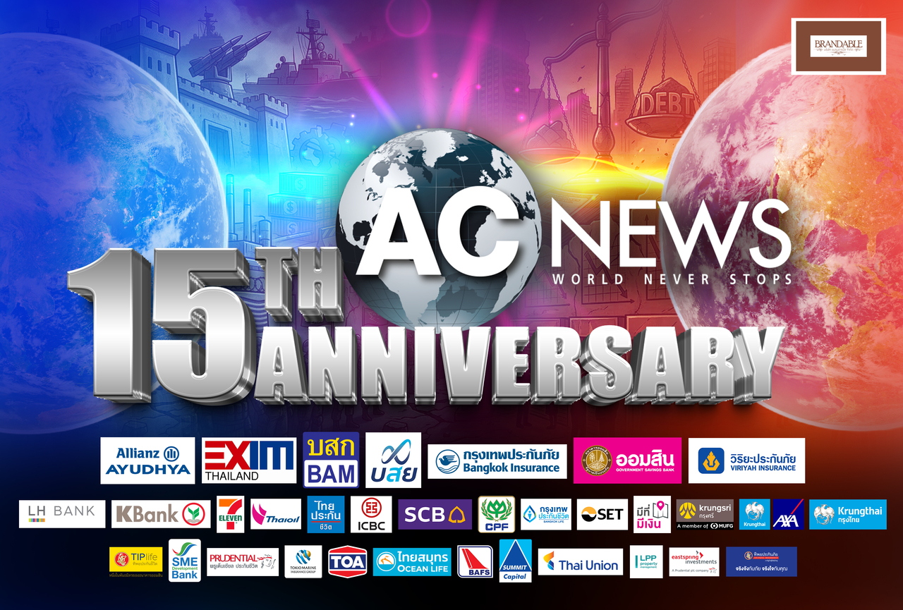 ACNEWS Anniversary 15th