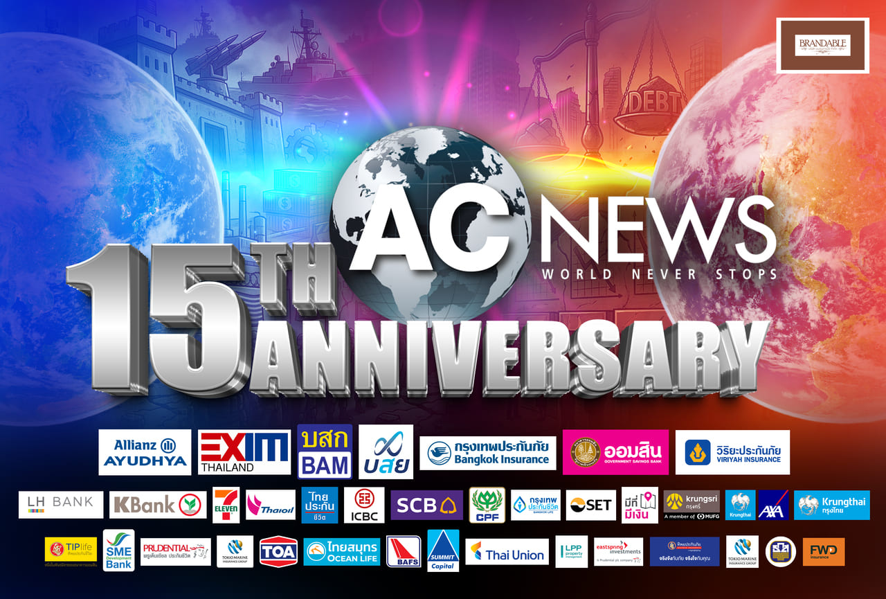 ACNEWS Anniversary 15th