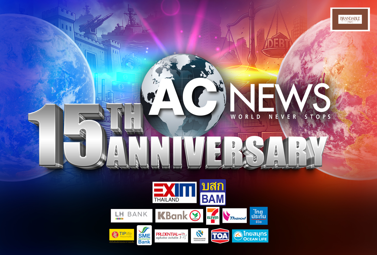 ACNEWS Anniversary 15th