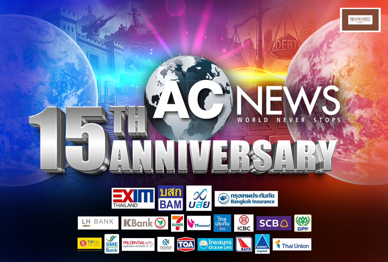 ACNEWS Anniversary 15th