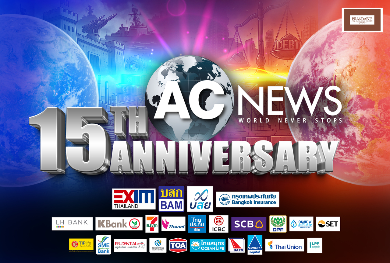 ACNEWS Anniversary 15th