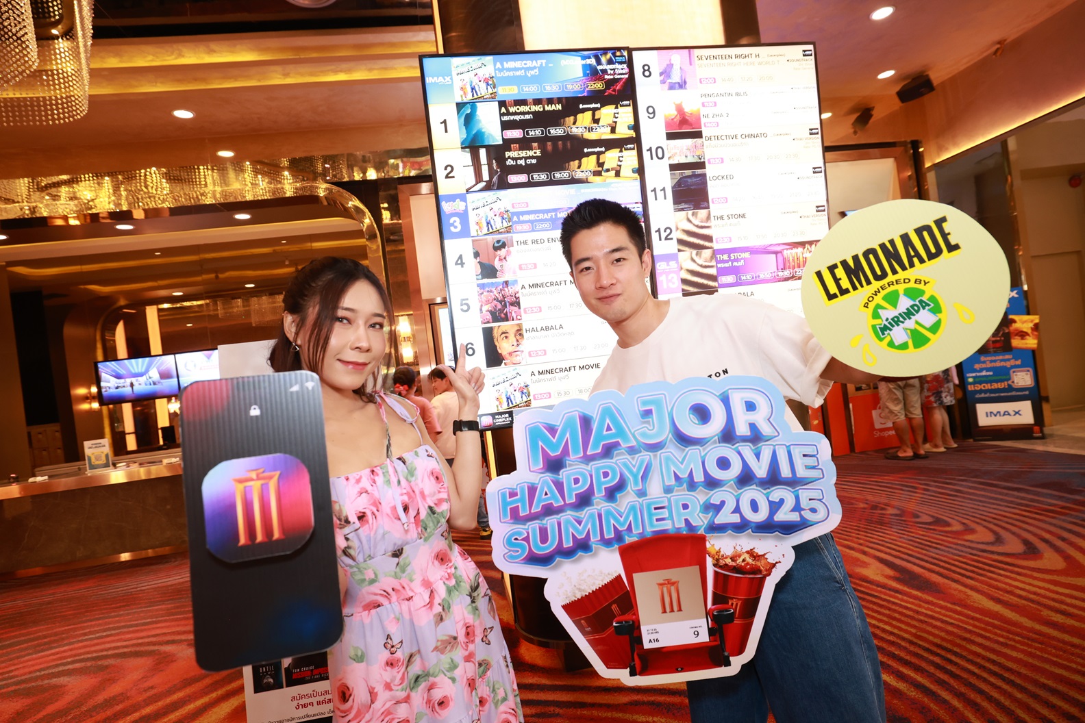 ข่าวการตลาด-ไอที : เมเจอร์ ซีนีเพล็กซ์ กรุ้ป ชวนหนังดูหนังท้าลมร้อนกับ ...