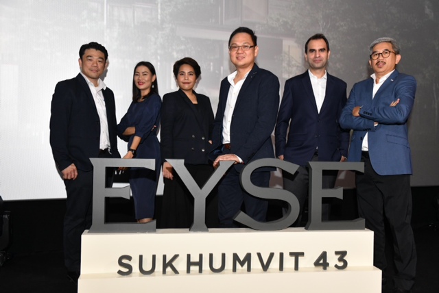 สิงห์ เอสเตท สบช่องเทรนด์คอนโดโลว์ไรซ์โต ส่ง 'EYSE' ตอบโจทย์คนเมือง