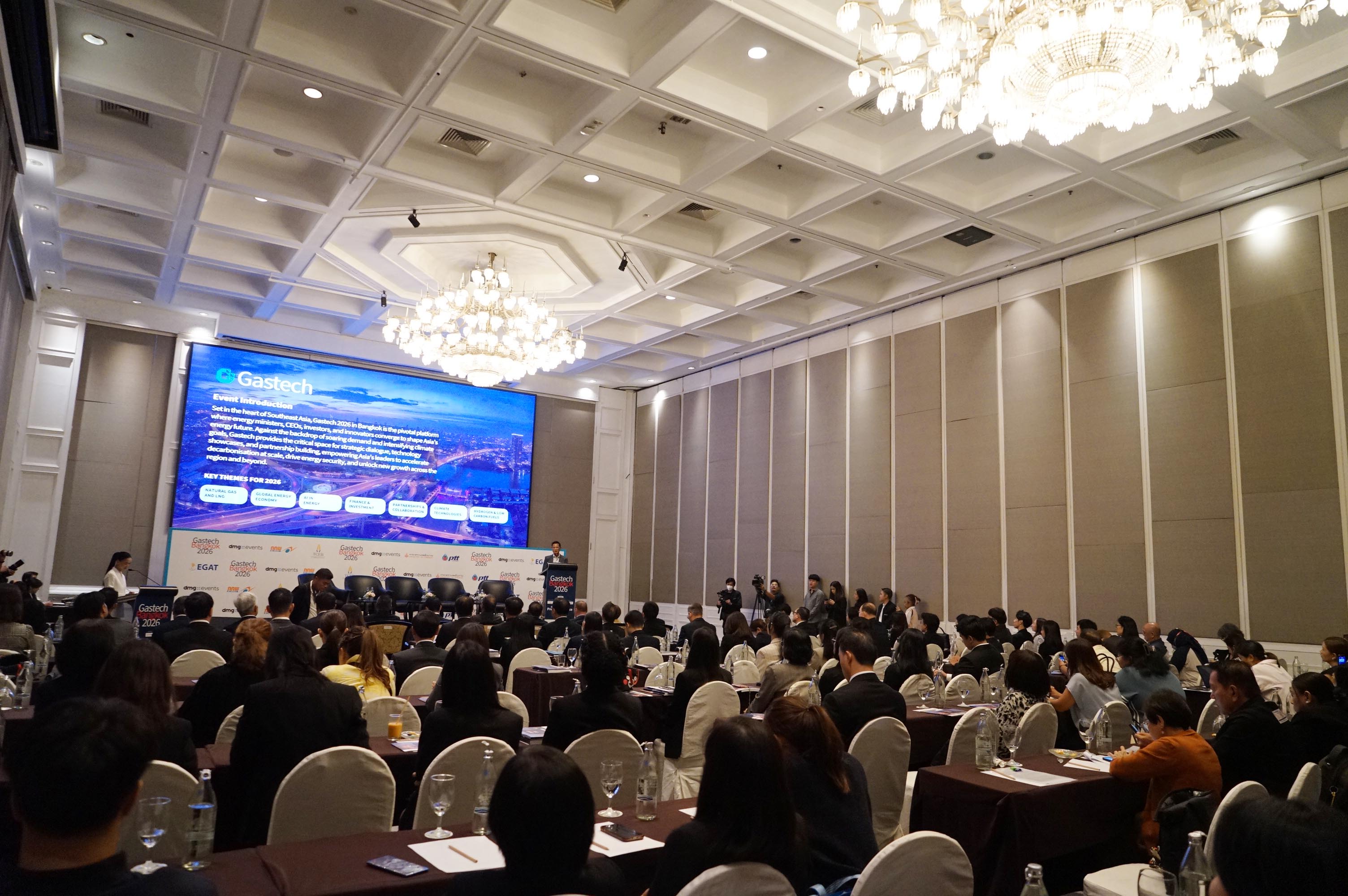 https://www.acnews.net/userfiles/Gastech%202026%20Press%20Con%20(2)_0.jpg