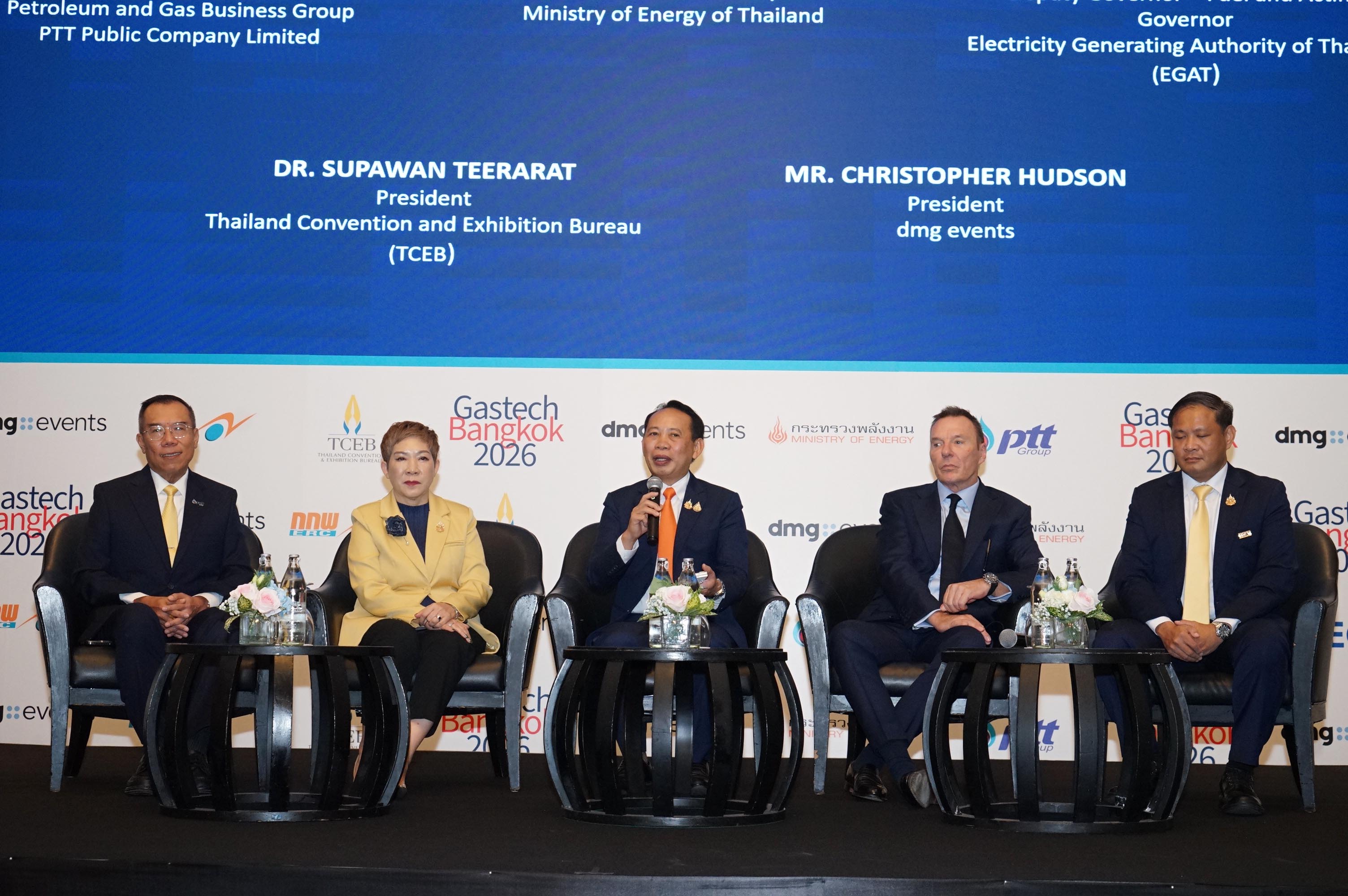 https://www.acnews.net/userfiles/Gastech%202026%20Press%20Con%20(4)_0.JPG
