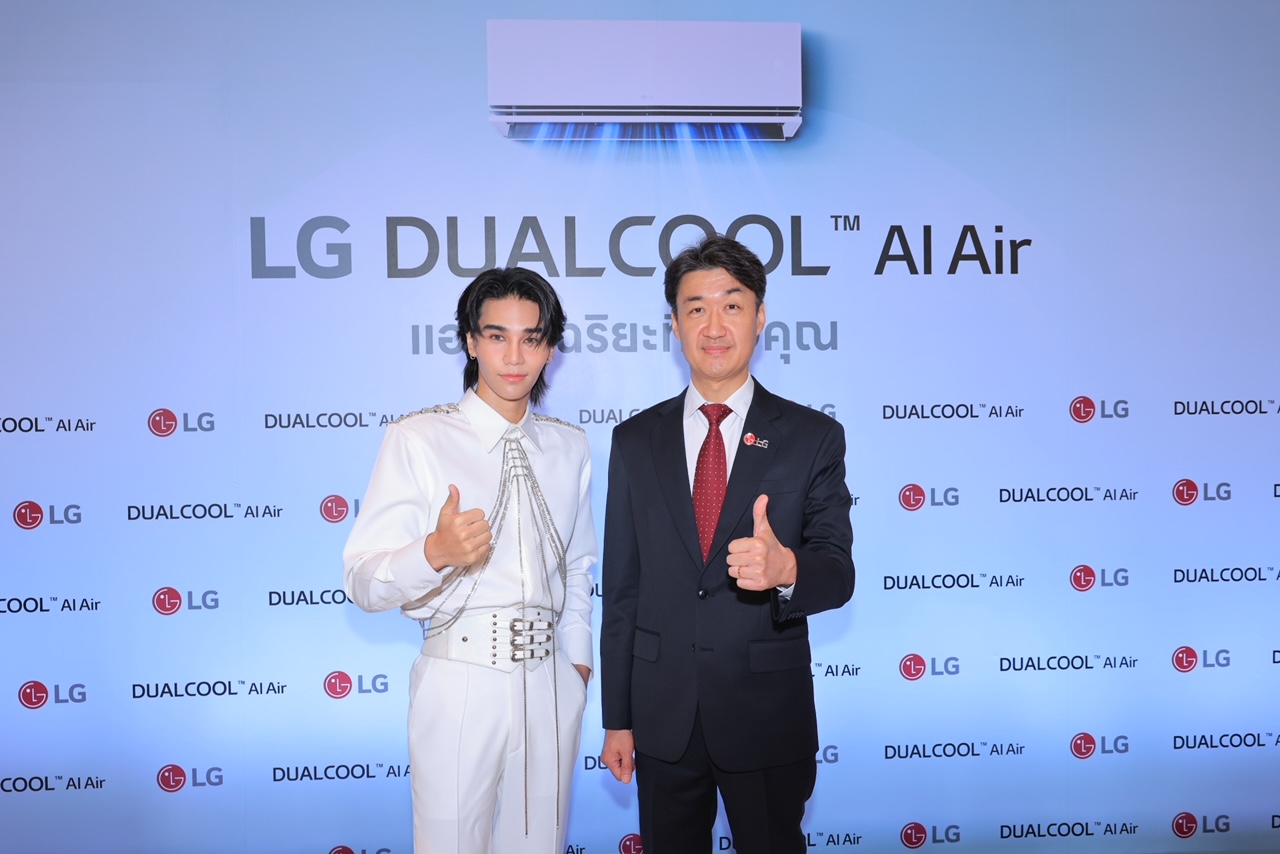 https://www.acnews.net/userfiles/LG%20DUALCOOL%20AI%20AIR_1.JPG