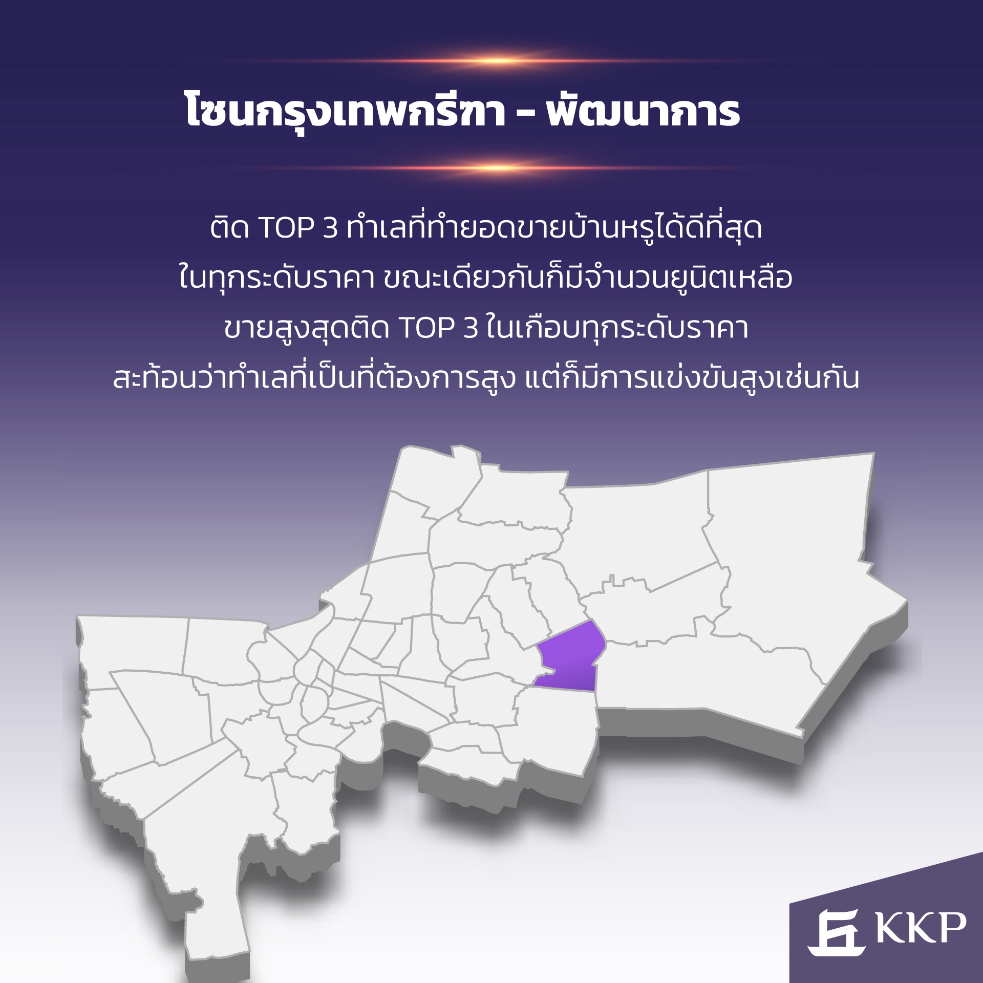 https://www.acnews.net/userfiles/S__12271649_0.jpg