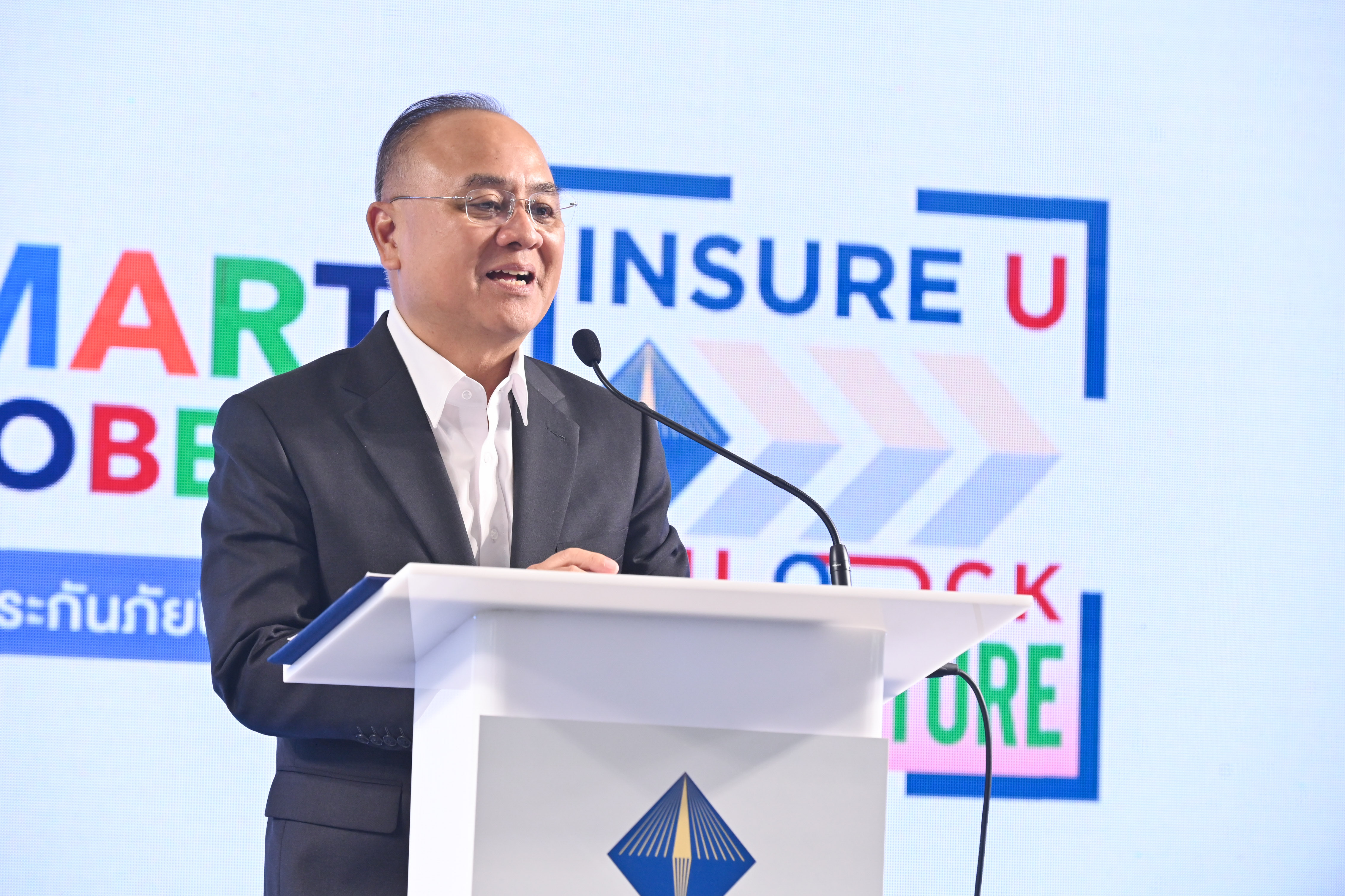 https://www.acnews.net/userfiles/S__7913996_0.jpg