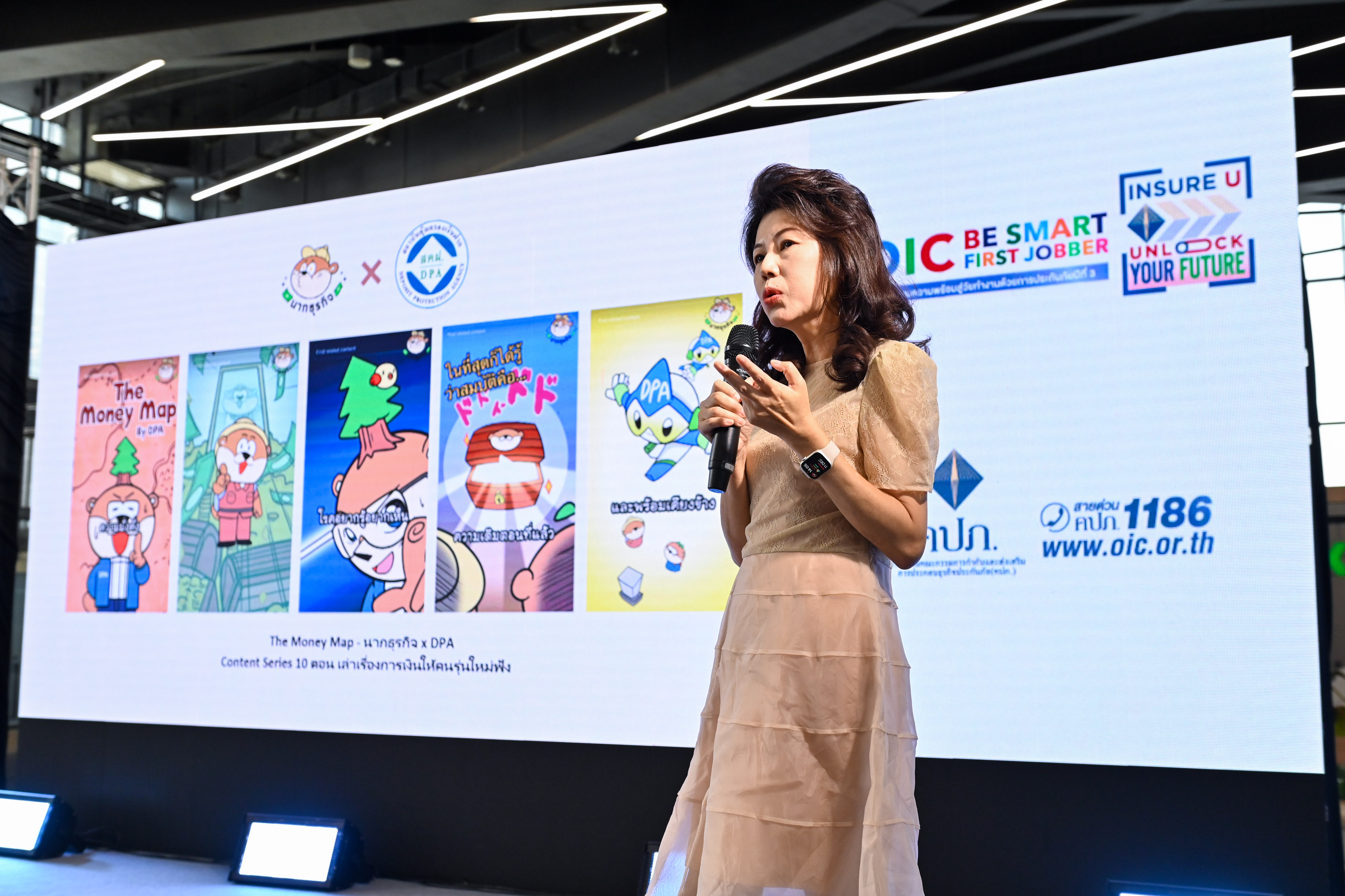 https://www.acnews.net/userfiles/S__7913997_0.jpg