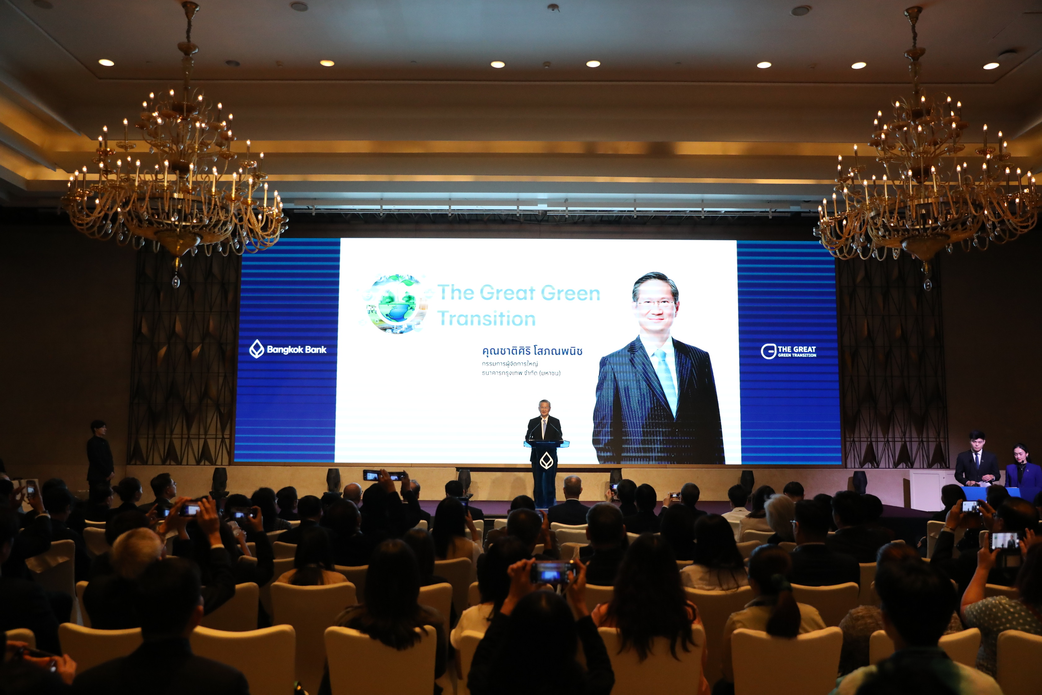 https://www.acnews.net/userfiles/S__9101617_0.jpg