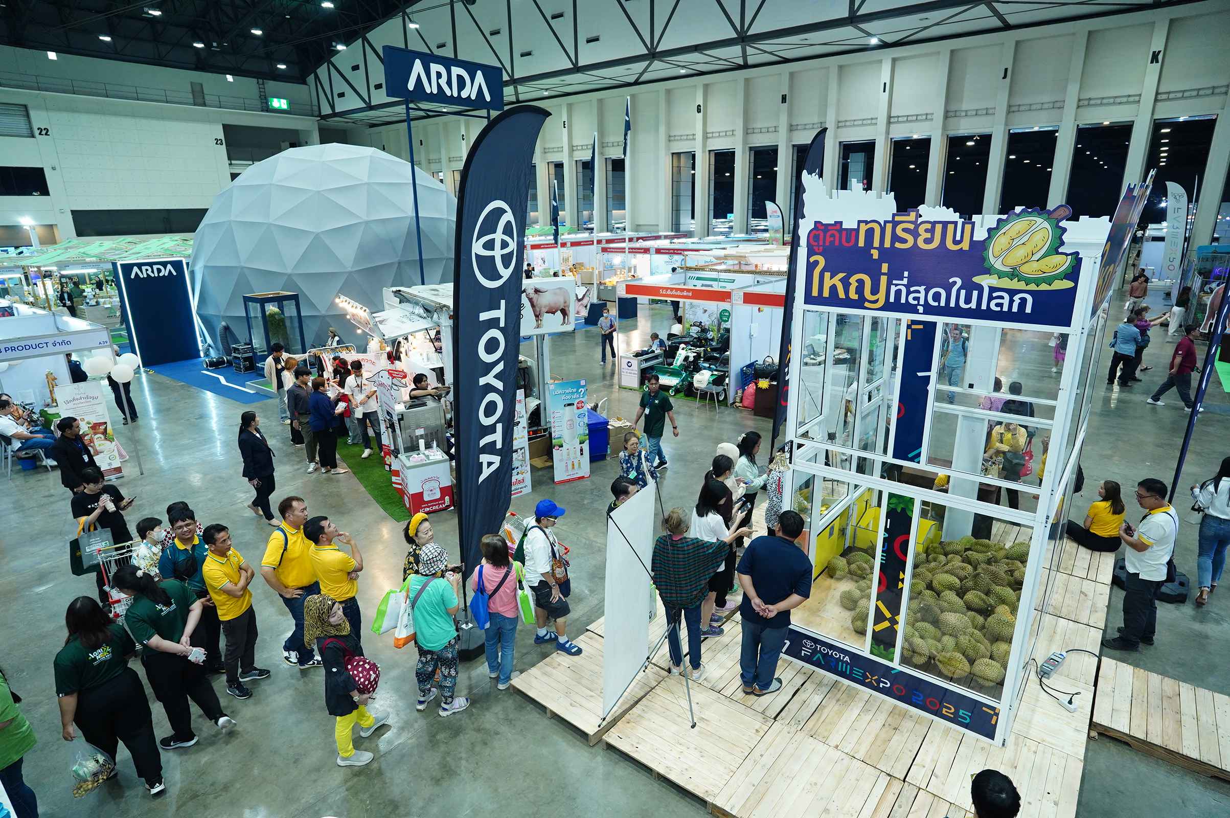 https://www.acnews.net/userfiles/TOYOTA%20FARM%20EXPO%202025%20(10).jpg