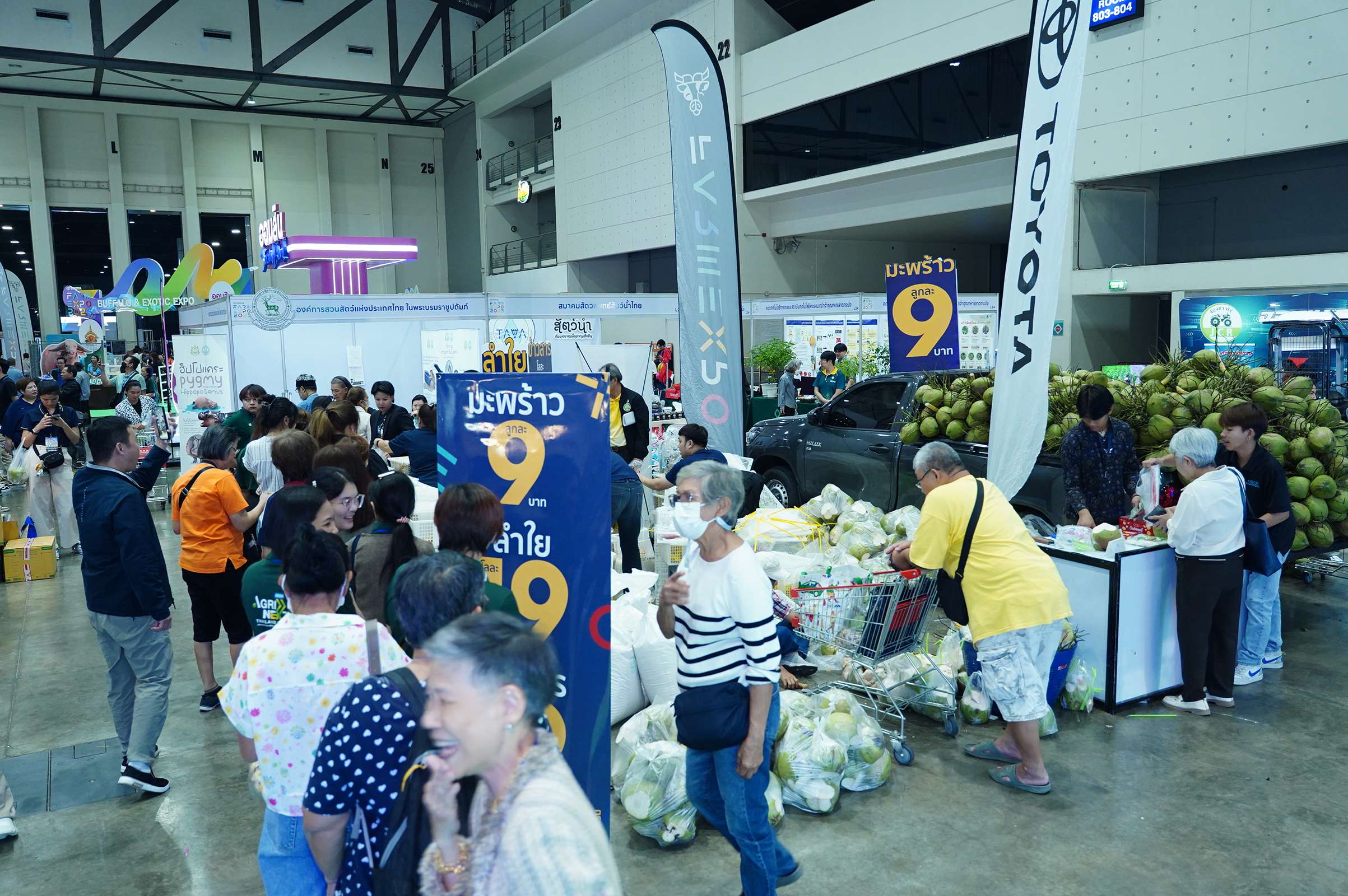 https://www.acnews.net/userfiles/TOYOTA%20FARM%20EXPO%202025%20(3).jpg