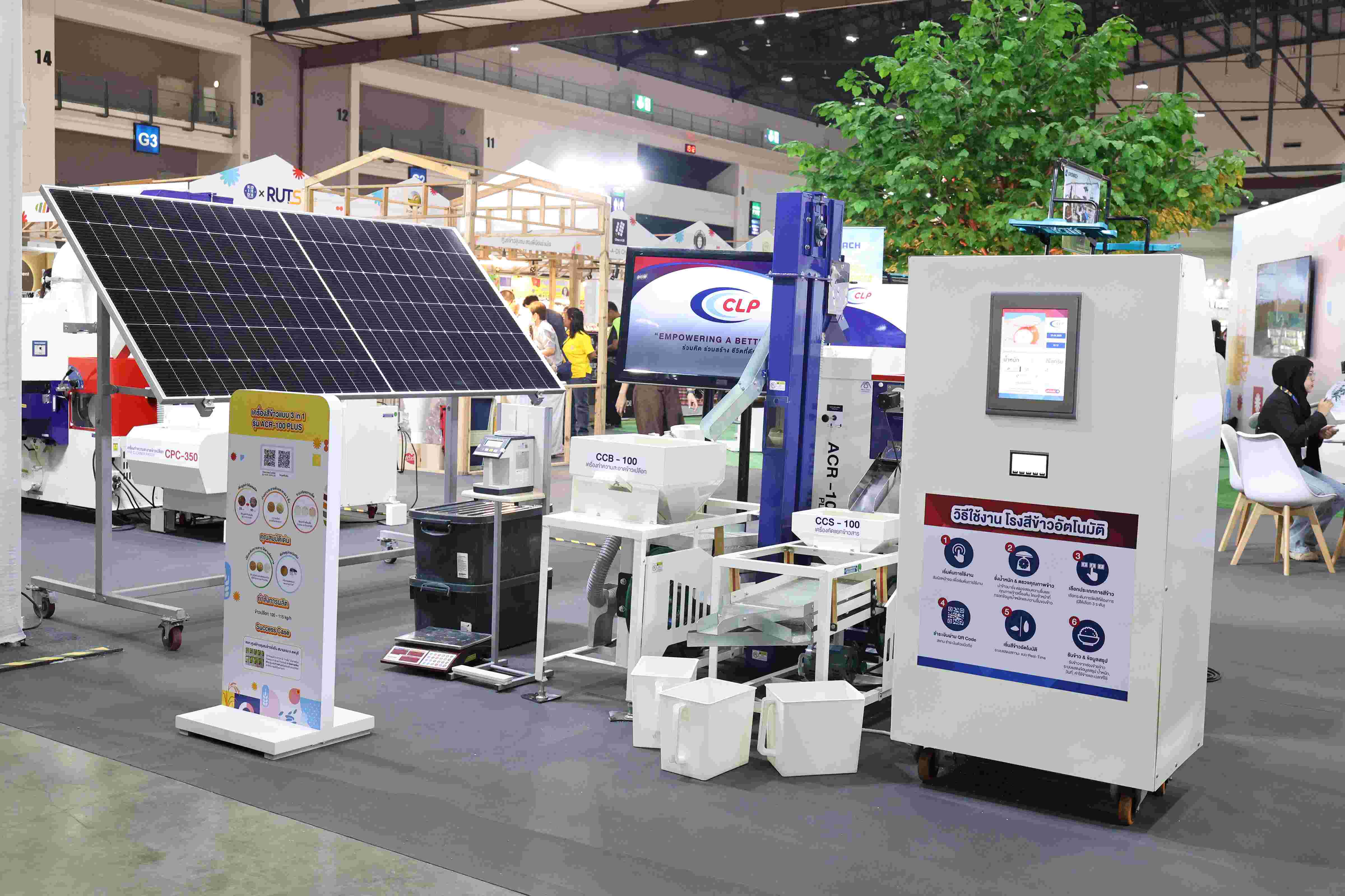 https://www.acnews.net/userfiles/TOYOTA%20FARM%20EXPO%202025%20(4).jpg