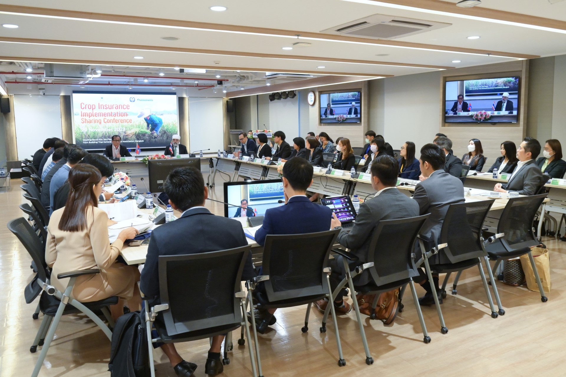 สมาคมประกันวินาศภัยไทย จัดประชุม Crop Insurance Implementation Sharing ...