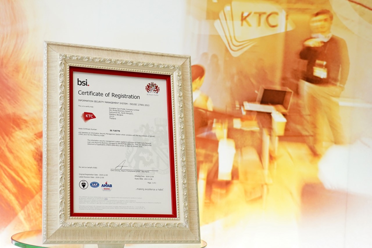 เคทีซีรับมอบใบรับรองมาตรฐาน ISO/IEC27001: 2013